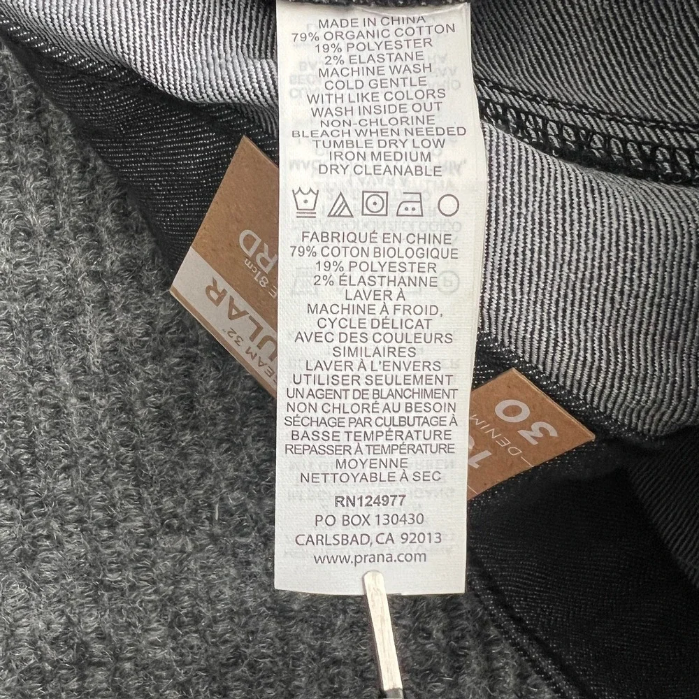 NWT Prana Women's 10 REG‎ Kayla High Rise Jeans Denim Solid Organic Stretch Gray